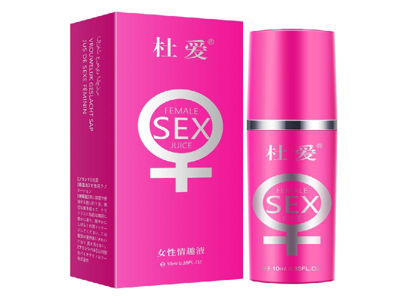 强效睡眠药2853-Bs2型号